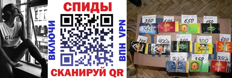 Купить где  Весьегонск  БУТИРАТ Butirat 