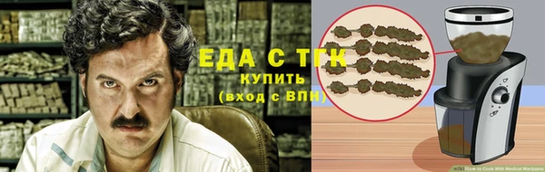 jwh Баксан
