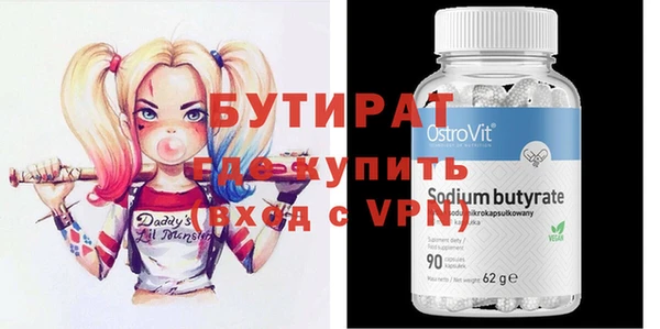 кокс Балабаново