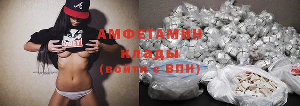кокс Балабаново