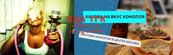 jwh Баксан