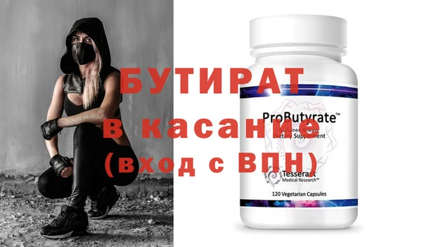кокс Балабаново