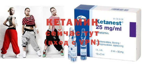 кокс Балабаново