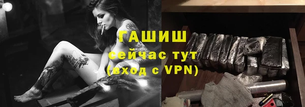 кокс Балабаново