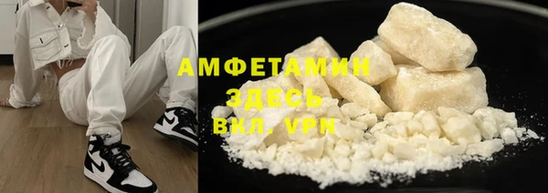 кокс Балабаново