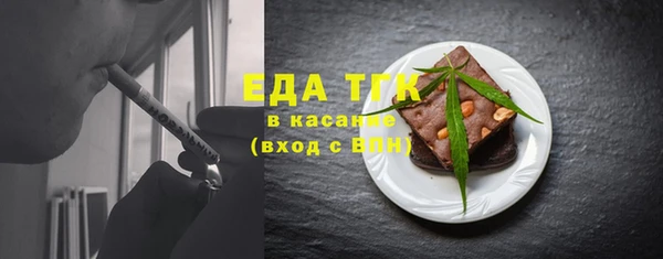 кокс Балабаново