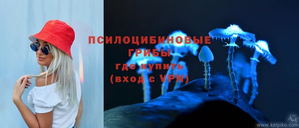 jwh Баксан