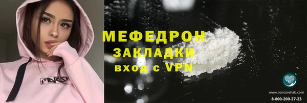 кокс Балабаново