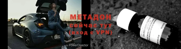 кокс Балабаново