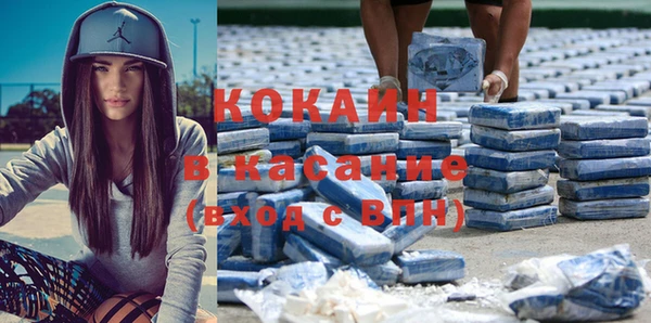 jwh Баксан