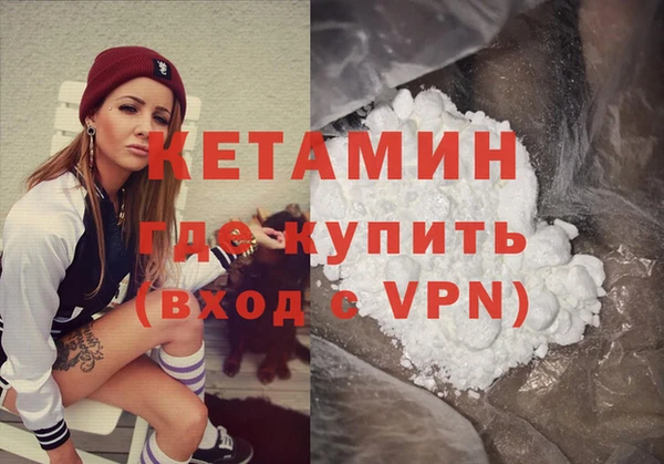 кокс Балабаново