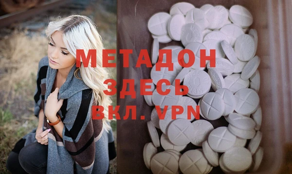 jwh Баксан