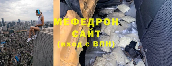 jwh Баксан