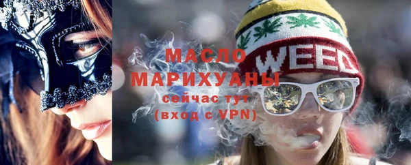 jwh Баксан