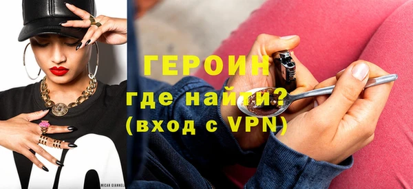 кокс Балабаново