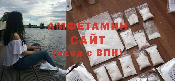 кокс Балабаново