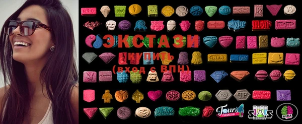 кристаллы Балахна