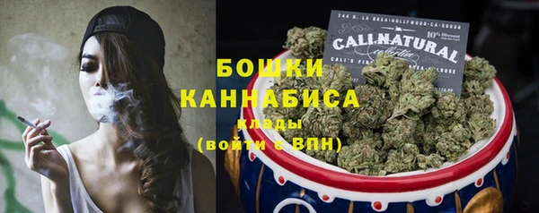 jwh Баксан
