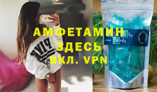 кокс Балабаново