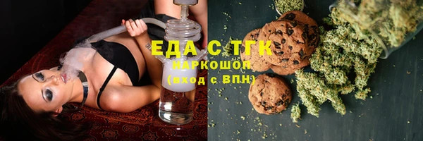 кокс Балабаново