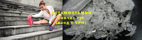 jwh Баксан