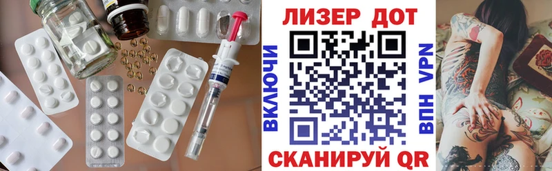 ЛСД экстази ecstasy  Купить  Весьегонск 