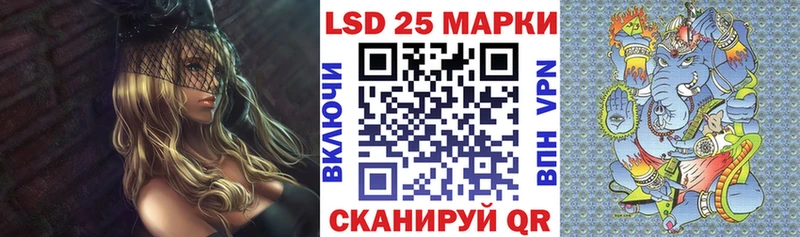 Купить  Весьегонск  Марки N-bome 1,5мг 