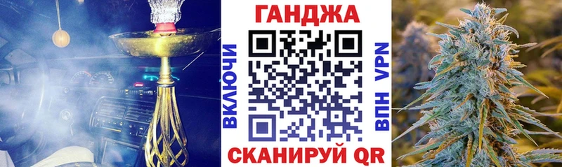 Бошки марихуана марихуана  Купить  Весьегонск 